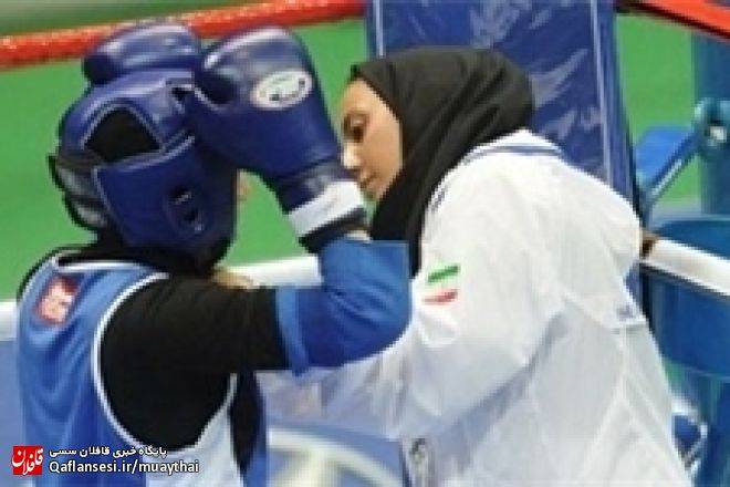 بانوان برتر موی تای در مسابقات قهرمانی کشور معرفی شدند.
