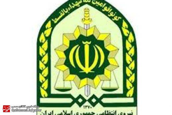 فیلمبردار کلیپ جنجالی میانه دستگیر شد