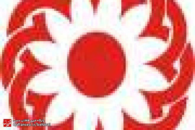 نمایشگاه آثار هنری و صنایع دستی توانخواهان مراکز آموزشی و توانبخشی بهزیستی میانه