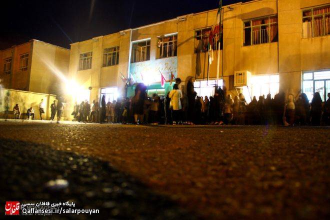 انتخابات ریاست جمهوری و شورای اسلامی شهر و روستا در شهرستان میانه