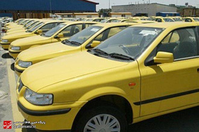 مسئول تاکسیرانی میانه لطفا رسیدگی کند