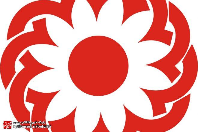 دعوت به همکاری به صورت پاره وقت در طرح C.B.R اداره بهزیستی شهرستان ویژه میانه