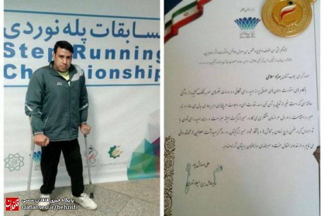 بهزاد سلامی، برنده مدال طلای پله نوردی در برج میلاد تهران