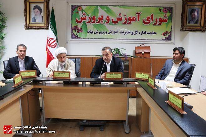 انتقاد فرماندار ویژه میانه از توقف پروژه مدرسه شهدای زینبیه و عدم اتمام استخر دانش آموزی