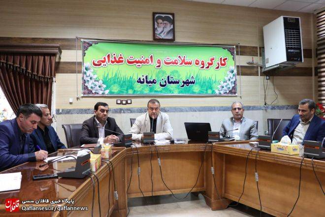 ضرورت افزایش آگاهی و اطلاع رسانی به شهروندان در بسیج ملی کنترل فشارخون