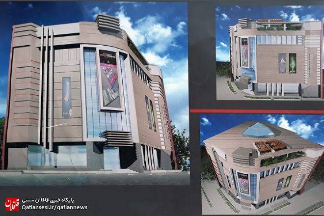 مشارکت در ساخت مجتمع تجاری و خدماتی شهرداری میانه