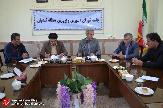 کسب مقام سومی سواد آموزی بخش کندوان در استان