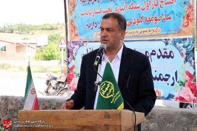 بهره برداری از آب و خاک باید علمی، ضابطه‌مند و قانون مدارانه باشد