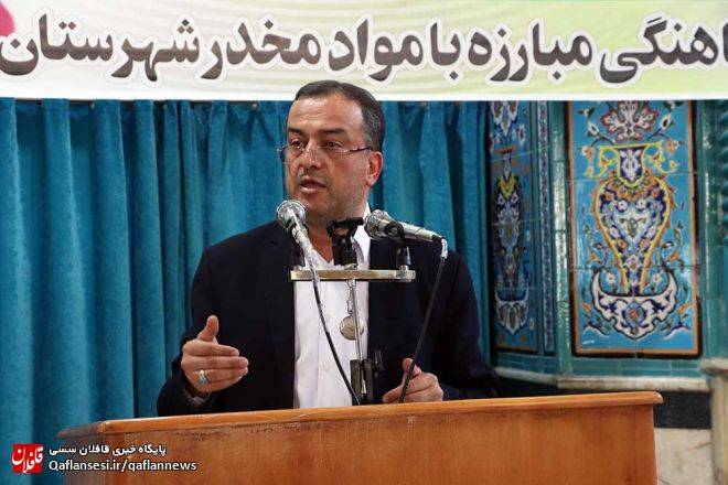 لازمه مقابله با پدیده اعتیاد، مشارکت و اراده جهادی و انقلابی مردم و مسئولین است