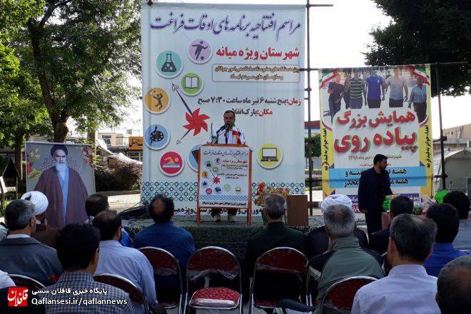 زنگ خطر کاهش سن مبتلایان به مواد مخدر را همه باید بشنوند
