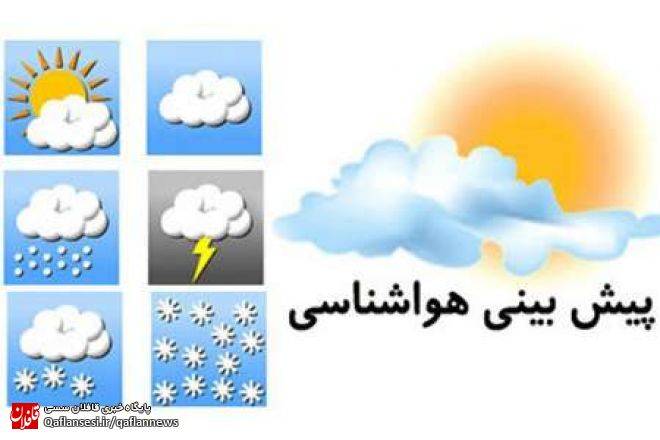 میانه با 39 درجه دمای بالای صفر جزو گرم‌ترین مناطق استان