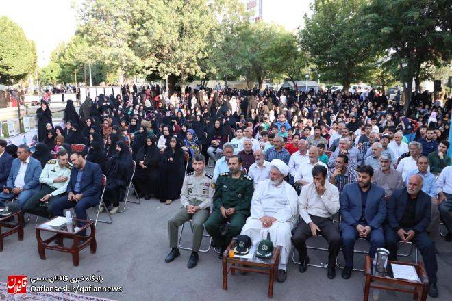 گزارش تصویری از اجتماع خانوادگی حجاب، حافظ حریم خانواده