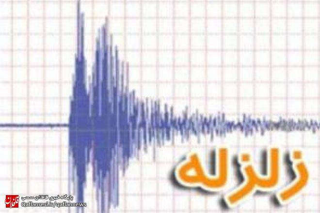 وقوع زمین لرزه در شهرستان میانه