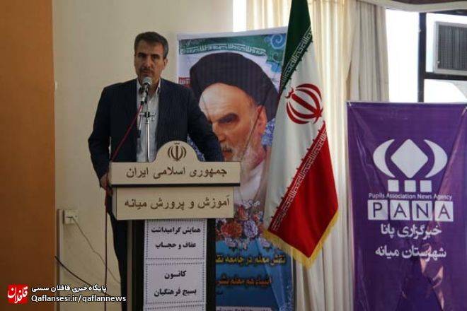ارتقای سطح عفاف و حجاب از برنامه های محوری مدیریت منطقه است