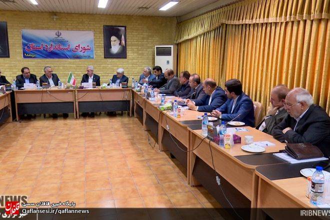 تصویب ایجاد نمایندگی سازمان استاندارد در شهرستان میانه