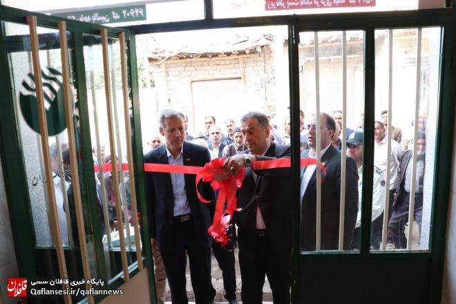 تسهیل امور بانکی روستاییان با ایجاد پست بانک / افتتاح 2 پست بانک در بخش کندوان