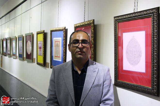 بازدید مجازی از نمایشگاه آثار قرآنی هنرمند خوشنویس ذکریا عزتی