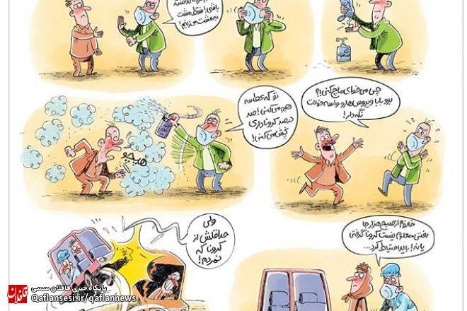 قربانیان حوادث رانندگی و کرونا