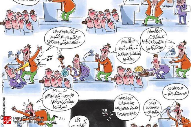 وعده وعیدهای انتخاباتی