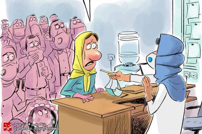 خطرناک تر از کرونا، نکنه من کرونا گرفته باشم!