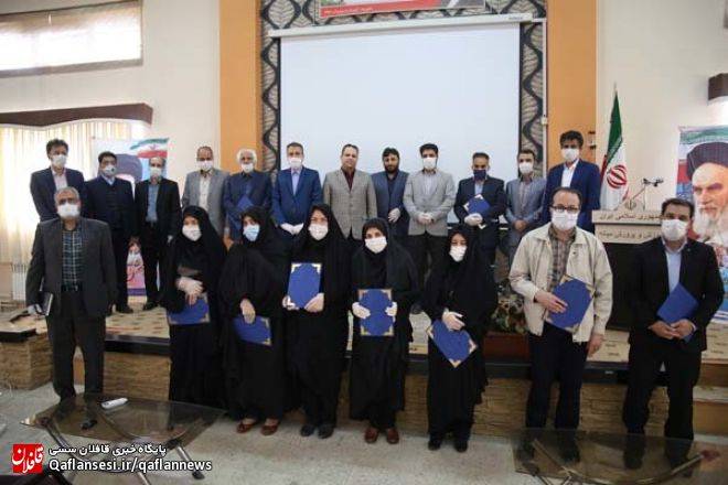 برگزاری مراسم گرامیداشت هماهنگ استانی هفته مقام معلم به صورت ویدئو کنفرانس