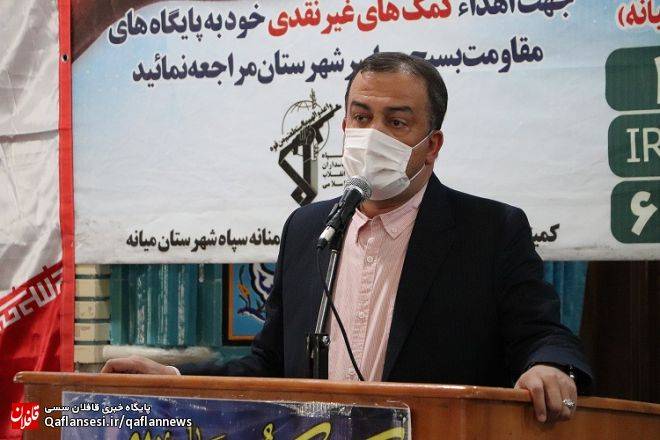 دومین مرحله رزمایش مومنانه با توزیع 3 هزار بسته معیشتی در بین نیازمندان برگزار شد