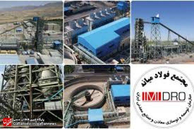 کمک ۳۲ میلیونی مجتمع فولاد به شهرداری آچاچی جهت مقابله با شیوع ویروس کرونا