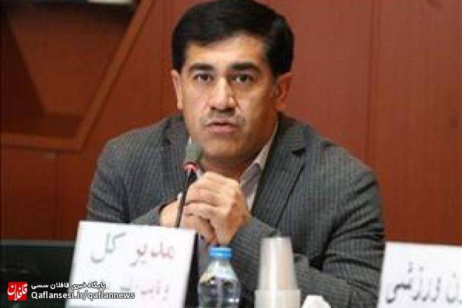 احداث خانه تکواندو در میانه