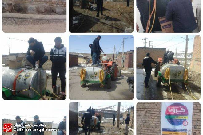 تلاش جوانان مسجدی روستای کرامه در مبارزه با کرونا