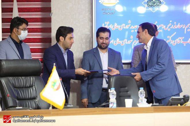 سید حسین صدری به عنوان سرپرست اداره كل امور استان‌های شورای عالی استان‌ها منصوب شد