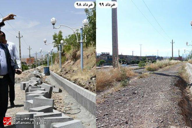 احیای پارک جنگلی میانه و وعده هایی که محقق نشد