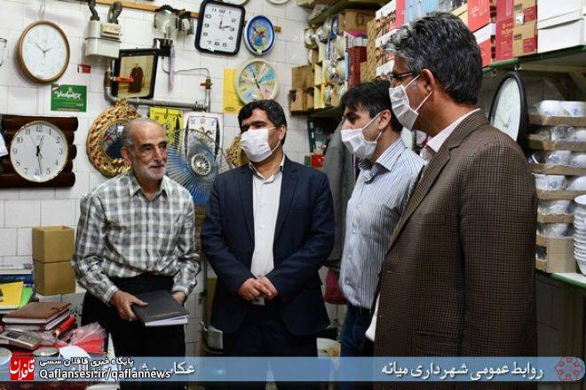 حضور شهردار میانه در بازار به مناسبت روز ملی اصناف / برای حل مشکلات با مشارکت بازاریان آمادگی داریم