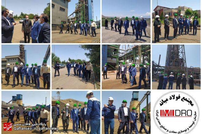 بازدید رئیس کل دادگستری آذربایجان شرقی و هیات همراه از مجتمع فولاد میانه