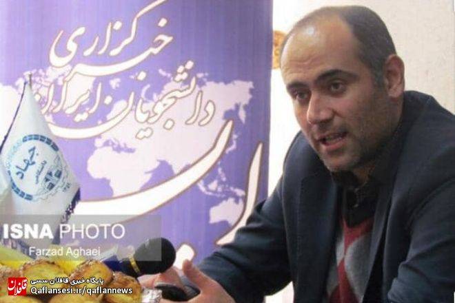 آمادگی برای جذب سرمایه‌گذار در شهرک‌های صنعتی میانه ۲ و ترکمانچای