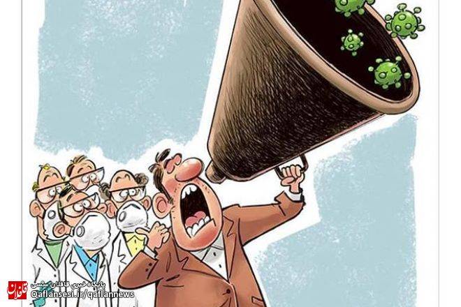 انتقال کرونا از طریق هوا قطعی است