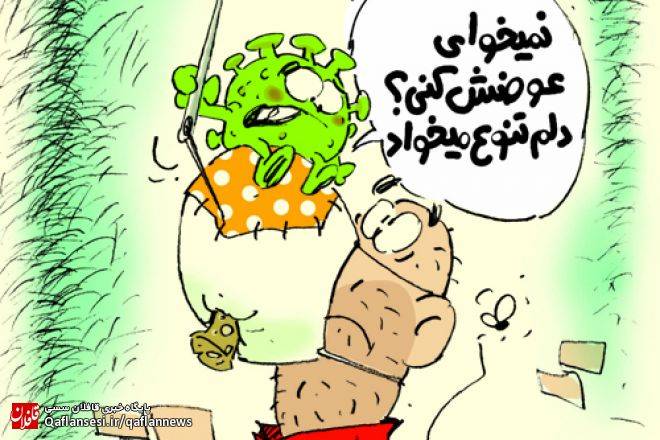 ویروس کرونا یک هفته روی ماسک‌ها ماندگار است