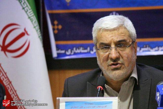 برگزاری انتخابات بر اساس پروتکل‌های ستاد ملی کرونا / تبلیغات صرفاً در فضای مجازی / هرگونه تجمع انتخاباتی ممنوع