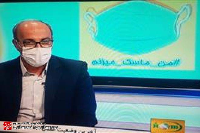 ادامه وضعیت قرمز کرونا در میانه