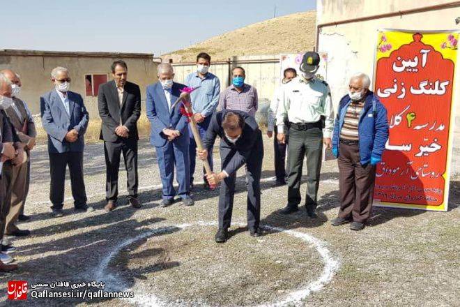 پیشرفت و توسعه همه جانبه در گرو مشارکت موثر مردم و خیرین است