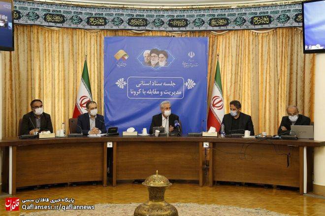 تعطیلی یک ماهه مدارس آذربایجان‌شرقی / تشدید محدودیت ها در استان