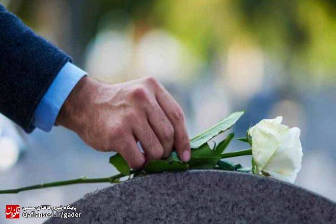 افتتاح اولین کلینیک سوگ کشور در زنجان