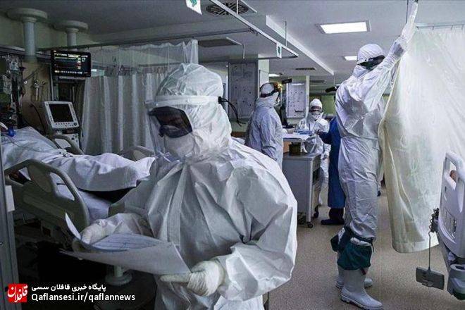 294  نفرمبتلا به کرونا، طی 24 ساعت در استان
