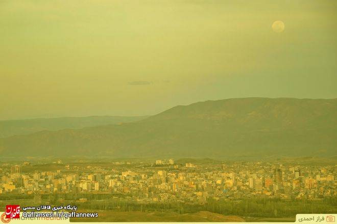 رنگ میانه زرد شد