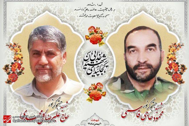 سردار شهید تفحص حین جمع آوری پیکر مطهر شهدا + عکس و فیلم