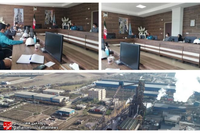 برگزاری جلسه بررسی و رفع موانع تولید در فولاد میانه