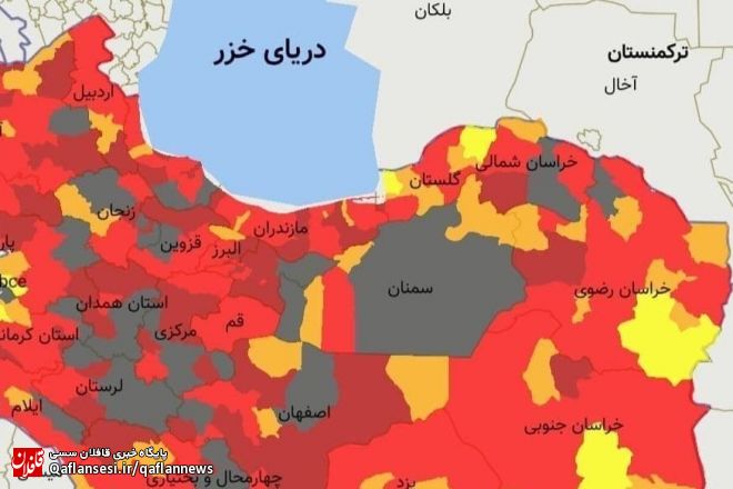  میانه در وضعیت فوق‌قرمز کرونا، ادامه وضعیت نگران‌کننده‌ی شهرستان