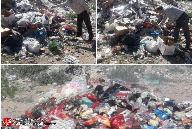 کشف و معدوم سازی بیش از دو تن مواد غذایی فاسد و غیر بهداشتی