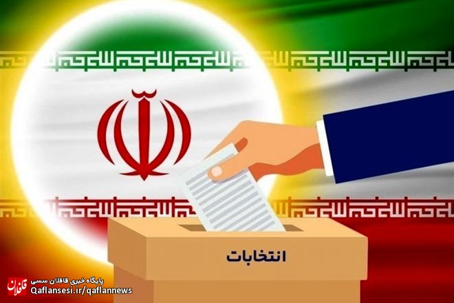اسامی نامزدهای نمایندگی مجلس شورای اسلامی میانه + اصلاحیه