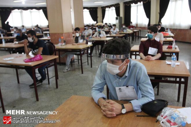 برگزاری کنکور ۱۴۰۰ در میانه