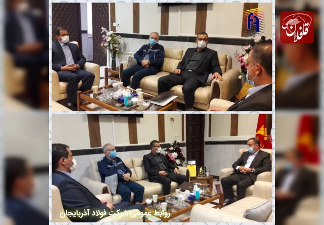 دیدار مدیر عامل فولاد آذربایجان با معاون استاندار و فرماندار ویژه شهرستان میانه